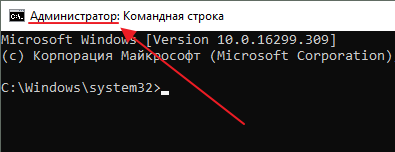 Как убрать надпись тестовый режим в windows 11 в правом нижнем углу